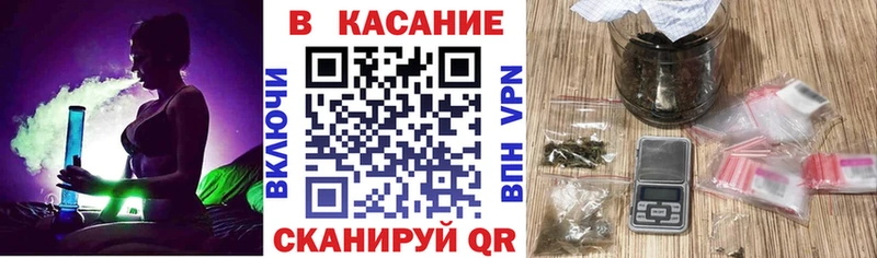 Что такое Всеволожск Бошки Шишки  Псилоцибиновые грибы  MEGA ССЫЛКА  Меф 