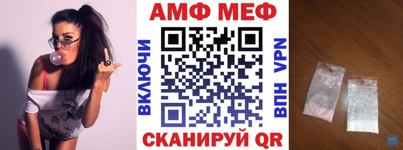 сайты даркнета Telegram  Всеволожск  Amphetamine 98%  блэк спрут ссылка 