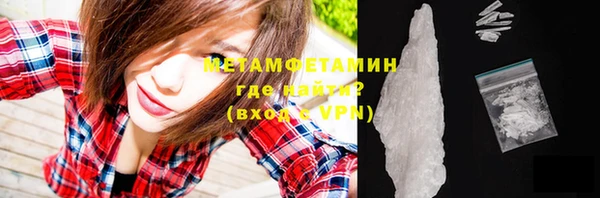 кокаин колумбия Семикаракорск