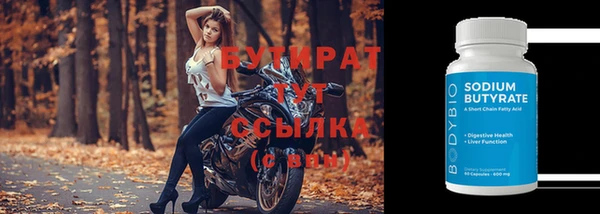 гашик Надым