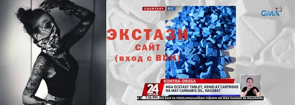 круглые Михайлов