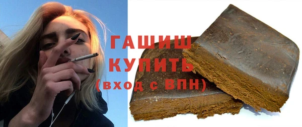 дурь Навашино