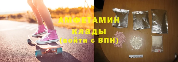 ECSTASY Михайловск