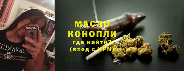 ECSTASY Семилуки