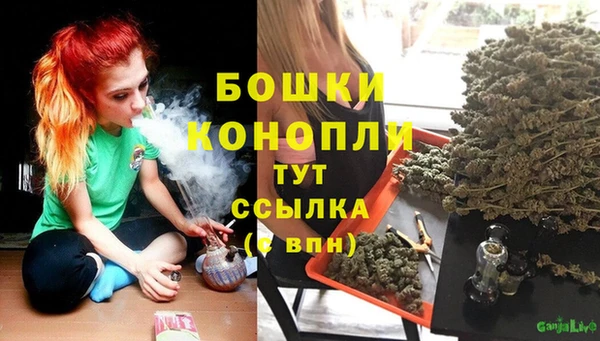 мдма Наволоки