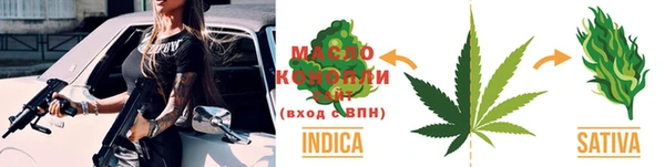 круглые Михайлов