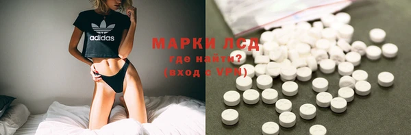 круглые Михайлов