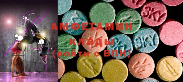 ECSTASY Семилуки