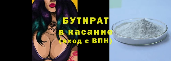 ECSTASY Семилуки