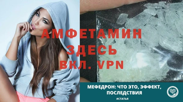круглые Михайлов
