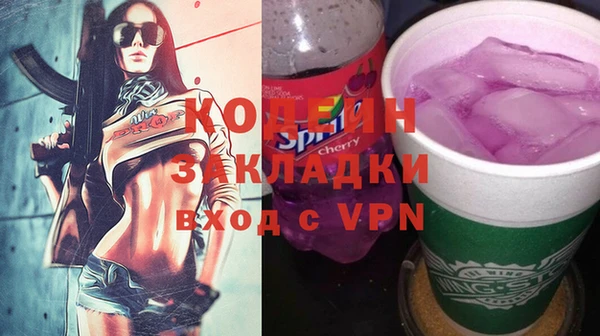 ECSTASY Михайловск
