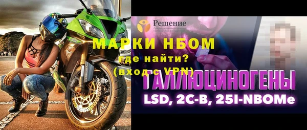 круглые Михайлов