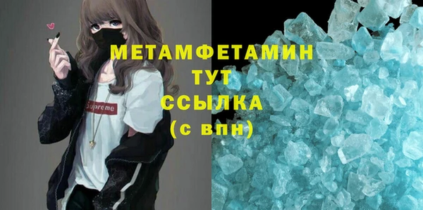 мескалин Семёнов