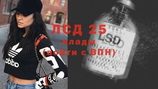 круглые Михайлов