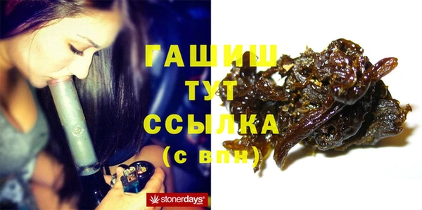 дурь Навашино