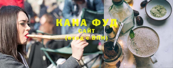 ECSTASY Михайловск