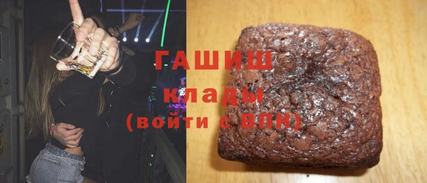 круглые Михайлов