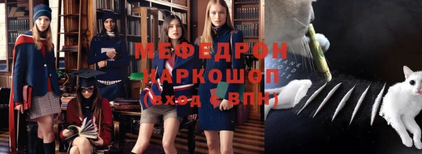 круглые Михайлов