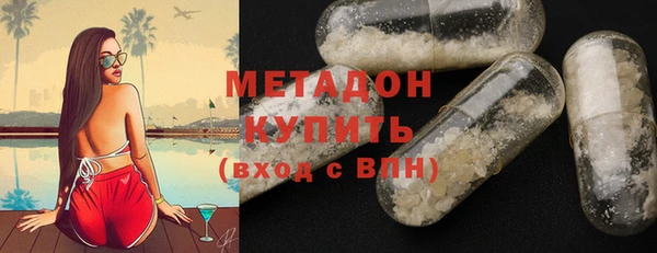 мескалин Семёнов