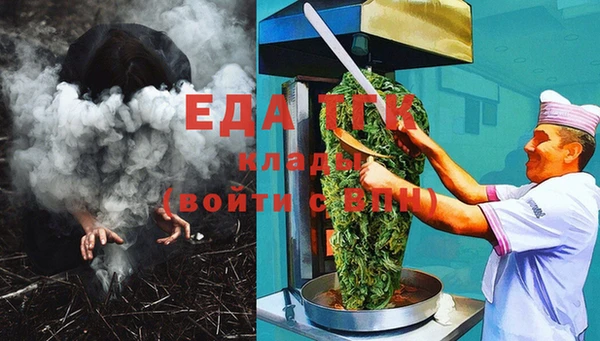 круглые Михайлов