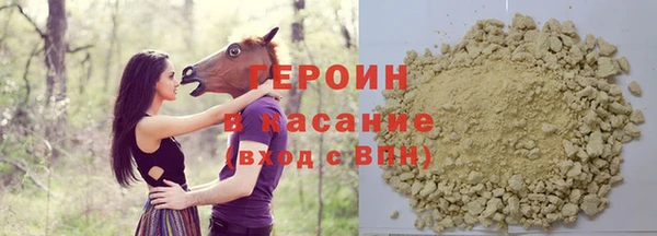ECSTASY Михайловск