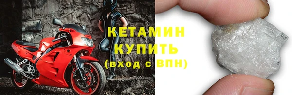 круглые Михайлов