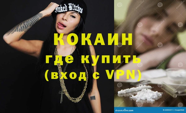 круглые Михайлов