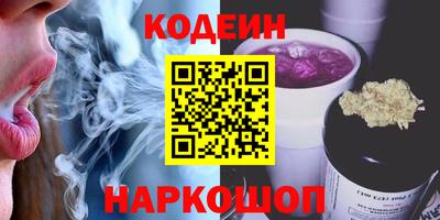 spice Балашиха