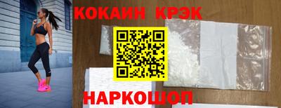apvp Балаково