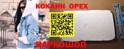 apvp Балаково