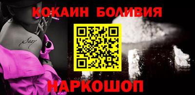apvp Балаково