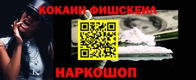 apvp Балаково