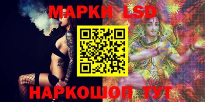 apvp Балаково
