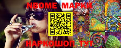 MDMA Premium VHQ Балахна