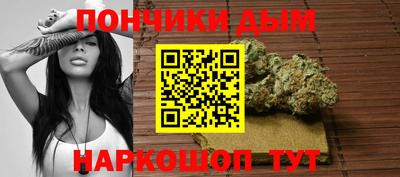 apvp Балаково
