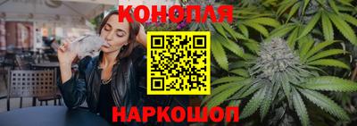 spice Балашиха