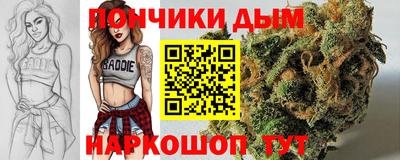 MDMA Premium VHQ Балахна