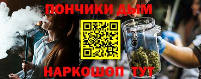 apvp Балаково