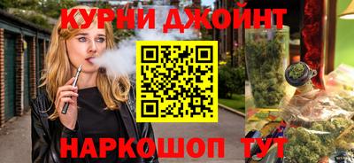 apvp Балаково
