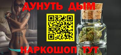 apvp Балаково