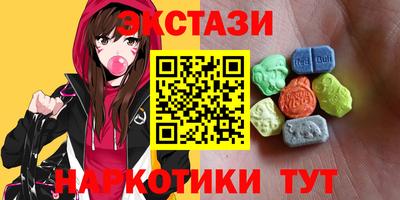 индика Балашиха