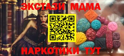 apvp Балаково