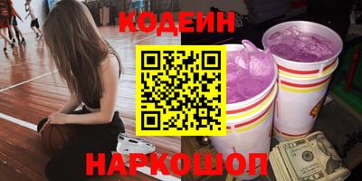 apvp Балаково