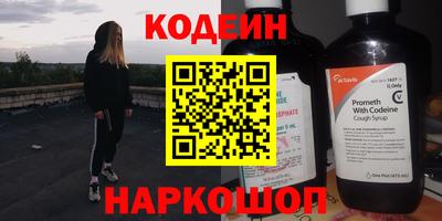 apvp Балаково