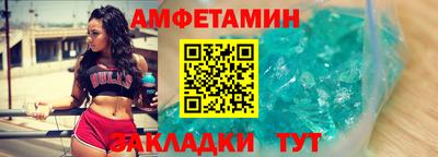 apvp Балаково