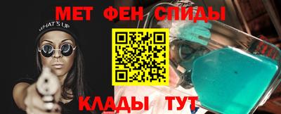 apvp Балаково