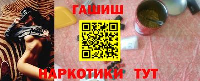 apvp Балаково