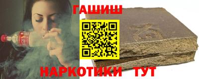 PSILOCYBIN Балаково