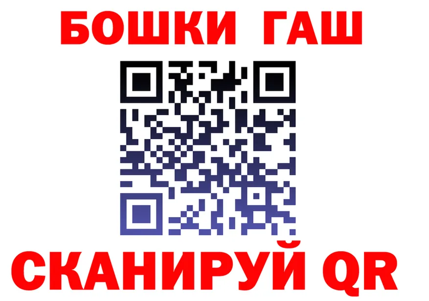 КЕТАМИН VHQ ТОР это гидра Всеволожск