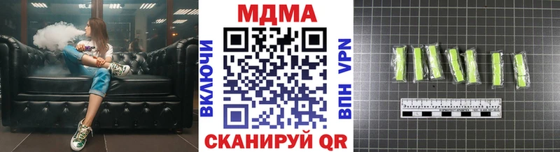 МДМА VHQ  omg как войти  Всеволожск  сколько стоит 
